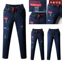 애니진 여성 겨울 기모 빈티지 자수 배기스키니 밴딩 청바지 HH0743