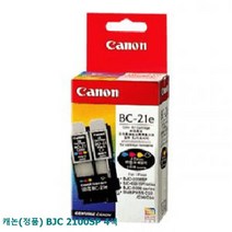 MDF5243 캐논(정품) BJC 2100SP 4색 정품잉크/정품프린터잉크/정품흑백잉크/정품검정잉크, 본상품선택, 상세페이지 참조