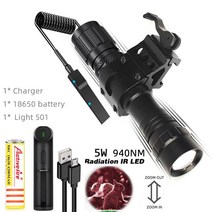 호수 스캔 피시 파인더 탐색 피싱 선박용 선상낚시 레이더 낚시 와이파이 얼음낚시, 940NM 세트(배터리 및 충전기 포함)