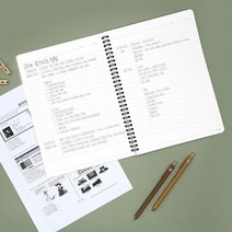 학생 직장인 필기노트 코넬노트 만능노트 대학노트 학습플래너 수학노트 메모장 연습장 수첩, 킹덤 본상품선택