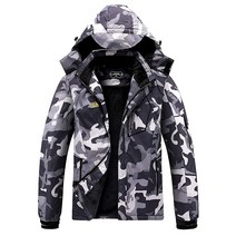남성용 마운틴 방수 스키 재킷 방풍 레인 재킷 겨울용 따뜻한 스노우 코트 탈착식 후드 암적색 Large, Camouflage
