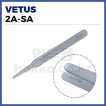 [비투스 VETUS] 작업용 트위져 핀셋 2A-SA (정품)
