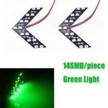 태양 열 벽 등 태양광 정원 야외 조명 솔라 led 계단 잔디 문주 센서 가로 외부 난간2 개대 14smd led 화살표 패널 자동차 백미러 표시등 방향 신호등 자동차 led, 5