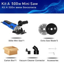 120V/230V 미니 원형 톱 500W 플 런지 컷 트랙 커팅 목재 금속 타일 커터 3 블레이드 전기 톱 전동 공구 PROSTORMER, 스페인 |PTET030|AU