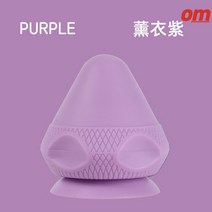 장요근마사지 장요근스트레칭 허리 강화 스트레칭 근막이완 소도구 땅콩볼 근육안마기, 퍼플