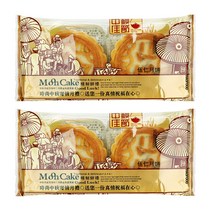 하오푸드- 중국 월병 정통 추석 전병 오인월병 2봉, 400g, 2개
