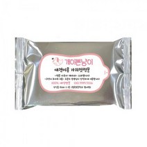 판촉물/1000개20매 은지 물티슈물티슈/지갑티슈/기념품 답례품 인쇄제작 도매제조 공장 대량구매 단체선물, 기본1000개구매시, 인쇄없음