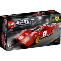 레고 재팬 LEGO 스피드 챔피언 76906 1970 페라리 512 M 푸라리 512M