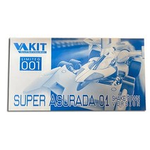 사이버포뮬러 메가하우스 정품 VA 키트 퓨처 GPX 사이버 포뮬러 슈퍼 아수라다 01 리미, 1.SUPER ASURADA 01