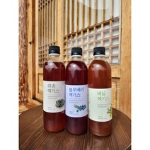아랫장 직접키운 와송즙 매실액기스 500ml 국내산 와송진액, 1.와송액기스 500ml, 1개