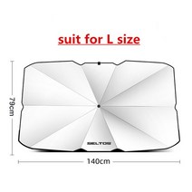 Car Windshield Sunshade Umbrella For Kia CARENS CARNIVAL CERATO mohas NIRO PICANTO RIO SELTOS SPORTA, 11 For SELTOS, 기아