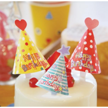 꼬깔모자케익픽-[혼합45매]/케익픽/케익데코/케이크용품/케익용품/이벤트용품