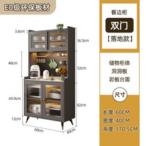 다용도 정리 진열대 수납 정리선반 수납선반 랙 주방 정리대, 길이60회색+광택석판+구멍석판패키지설치