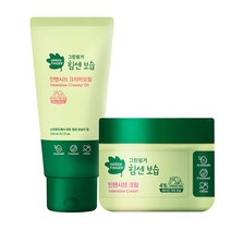 힘센보습 인텐시브 크림 300g+크리미오일180ml