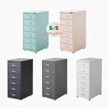 한샘 재크 철제 6단 서랍장(3종/택1), D형: 코튼핑크(D)