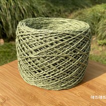 라피아실 왕골 여름실 여름 모자 가방 뜨는실 종이실 루피 뜨개실 취미, 그린