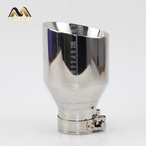 소리박 가변 가상 배기 자동차 액세서리 304 스테인레스 스틸 마감 자동차 머플러 테일 스로트 114mm 대구경 광택 실버, 76mm 아웃 114mm