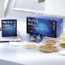 백년두뇌 피에스 포스파티딜세린 아연 39g, 60정, 1개