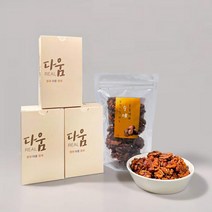 다움 조청으로 만든 수제 호두정과 60g 박스