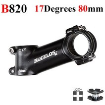 카본 스템 BUCKLOS MTB 핸들 줄기 6/17도 알루미늄 탄소 초경량 자전거 60-120mm 부품, [21] B820-17 degrees-80mm