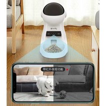 대형견 자동급식기 사료 급식기 자동 반려동물, 3L 비디오모델