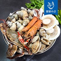 모듬 해물탕 800g 6가지 해산물 꽃게탕 조개모듬 밀키트 캠핑요리