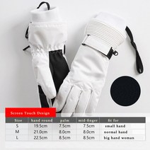 겨울 남성 스노우 장갑 여성 스키 바람막이 따뜻한 방수 터치 스크린 플리스 미끄럼 방지 보드 사이클링, [02] M, [04] as picture