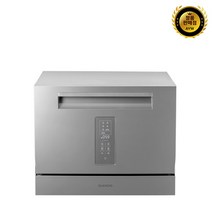 쿠쿠 식기세척기 6인용, CDW-AD0611TS, 자가설치