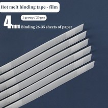 가정용 제본기 스프링제본기 셀프제본 열제본기 자동 제본기 핫멜트 바인딩 기계 접착제 -, 4mm-20 조각