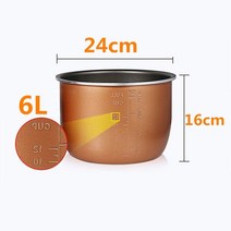 캠핑용 압력밥솥 미니 압력 밭솥 6l 전기 밥솥 라이너 멀티 쿠커 보울 리터 논 스틱, 없음