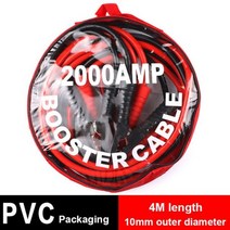 2000AMP 자동차 배터리 점프 리드줄부스터 케이블 점퍼 밴 트럭 25M 3M 4M 비상 전원 충전, [02] 2000A
