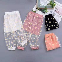 MOSAIRATION 아동 여름 모기 방역 바지 모기장 바지 얇은 모기장 옷