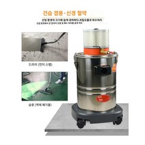 조선소 선박 파래 녹즈 세척 300-600바 압력 냉수 고압 세척기 해상계류 보트바닥 세척 빠우라 250psi15, AIR400EX, 단일사이즈