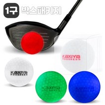 야간 라운딩 골프 핫템 LED 발광 골프공 초보골퍼 홀인원기념 필드용 입문자볼, LED볼박스1구_레드