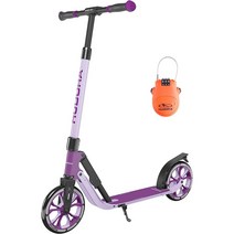 독일 휴도라 접이식 킥보드 HUDORA BigWheel® 205 고급형+짐금장치, 라벤더, 잠금 장치