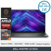 델 보스트로 15 5515 라이젠5 5500U 라데온 FHD 8GB DDR4 512GB SSD 프리도스 지문