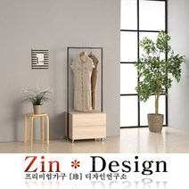 진디자인 아일랜드서랍장 이동식서랍장 행거 수납장 옷방 인테리어, 600 2단행거서랍, 멀바우