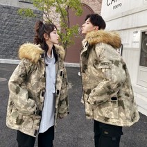 보드복 점퍼 남 여 스키복 밀리터리 군용 스키 파카