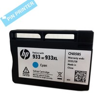 HP932 HP933 카트리지 HP7110 HP7510 HP7610 HP7612 정품잉크, 3.파랑, 1개