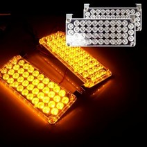 LED 경광등 싸이키 12V 42발 렉카 견인차 응급차 경고등 1쌍, 블루LED, 1개