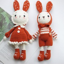 코바늘 인형뜨기 집순이취미 토끼 코바늘 인형도안 뜨개질 diy키트, 13