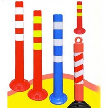 충돌방지대 탄성 고무 볼라드 주차 방지 우레탄 진입금지 주차금지봉 카스토프 카스토퍼 카스톱퍼, 73CM연질플라스틱