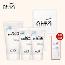 [60년 독일 에스테틱 브랜드] 알렉스 로얄 비비 크림 BEST 구성