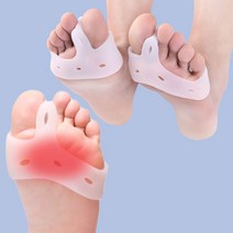 밴드형 실리콘 구두 앞꿈치 충격 흡수 패드 지간신견종 중족골 3mm 쿠션 2P