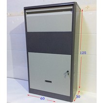 원룸 빌라 가정 업소용 무인 택배함 택배 보관함 단독주택 우체통 도난 방지 캐비닛 우편함, 라지그레이125x60x30키홀더