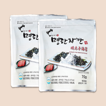 하동 명란김자반 (2봉), 2개