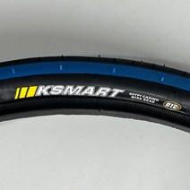 MTB 타이어 KENDA-접이식 자전거 타이어 14x1.35 60TPI 산악 MTB 초경량 사이클링 50-85 2 개, 05 2pc 20x1.35 blue