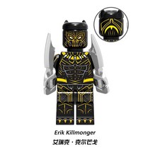 헐크의헬리캐리어대격돌 어벤져스얼티밋퀸젯 일렉트로 윈터솔져 타노스 완다비전 몽거 아이언맨헐 건틀렛 익스트리미스항구의결투 스파이더맨스파이더제트VS베놈맥 어벤져스 레고 호환, AI.855