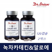 무수바바로인 알로에 전잎 카테킨 녹차 추출물 항산화체지방감소혈중콜레스테롤개선배변활동원활에도움을줄수있음 120캡슐 2통