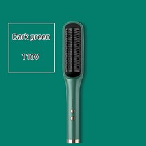 강아지슬리커 음이온 스트레이트 헤어 빗 200 전기 컬러 가정용 미니 미용 곱슬 머리 이중 사용, [03] UK, [05] Dark green - 110V